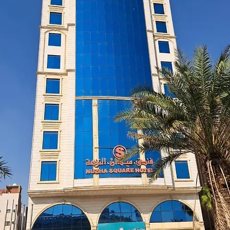 Nuzha Sqaure Hotel